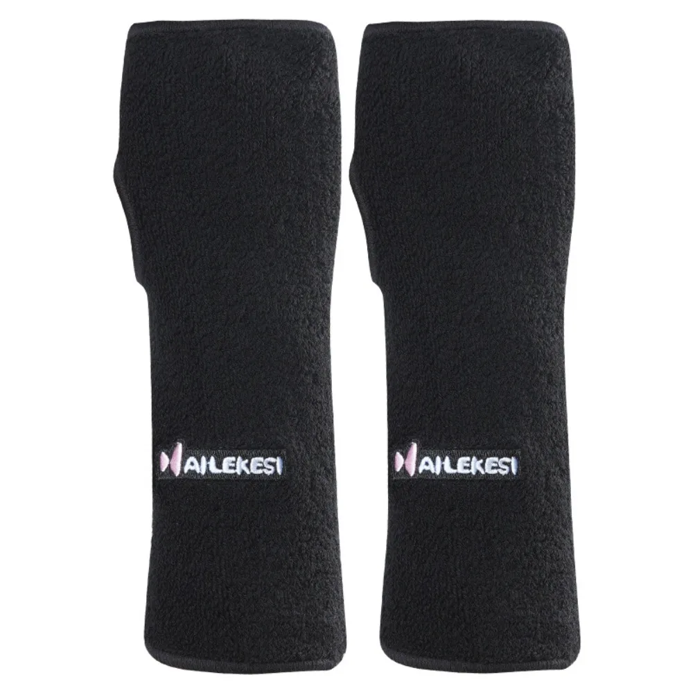 

Sports wrist guard wrist guard joint cover to keep warm student volleyball game children's sports protection