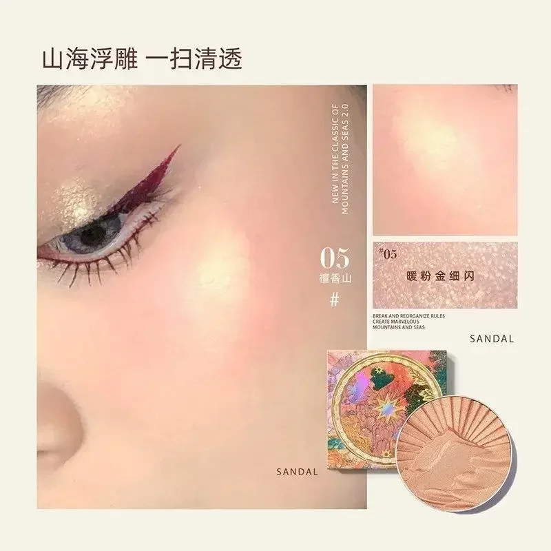 Girlcult Highlighter Makeup Facial Contouring Natural Dimensional Dual Color Shimmer Pearl Matte Blush Contour Palette Cosmetics