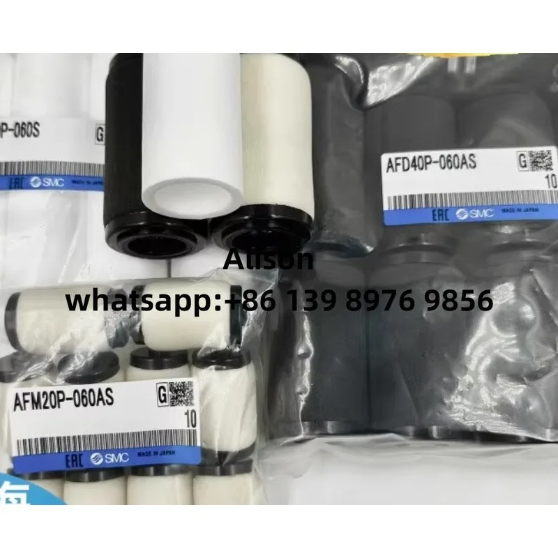 Filtre SMC AF10P-060S AF20P-060S AF30P-060S AF40P-060S AFM20P-060AS AFM30P-060AS AFM40P-060AS AFD40P-060AS AFD20P-060AS AFD30P