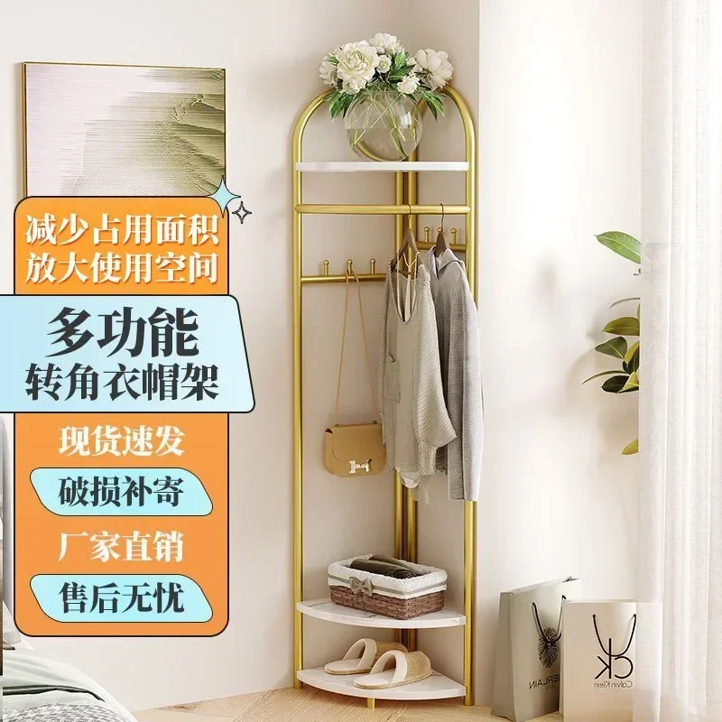 Corner Coat Rack Multifunctional Drying Rack Corner Indoor and Outdoor Movable Hanger Floor-to-ceiling Thickened Triangle