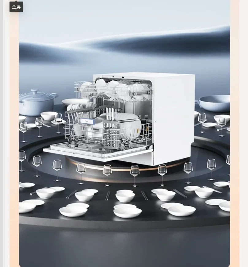 غسالة أطباق صغيرة ميديا AQ80S بقوة 220 فولت أوتوماتيكية بالكامل مع سطح مكتب منزلي للباب التلقائي CAW #2