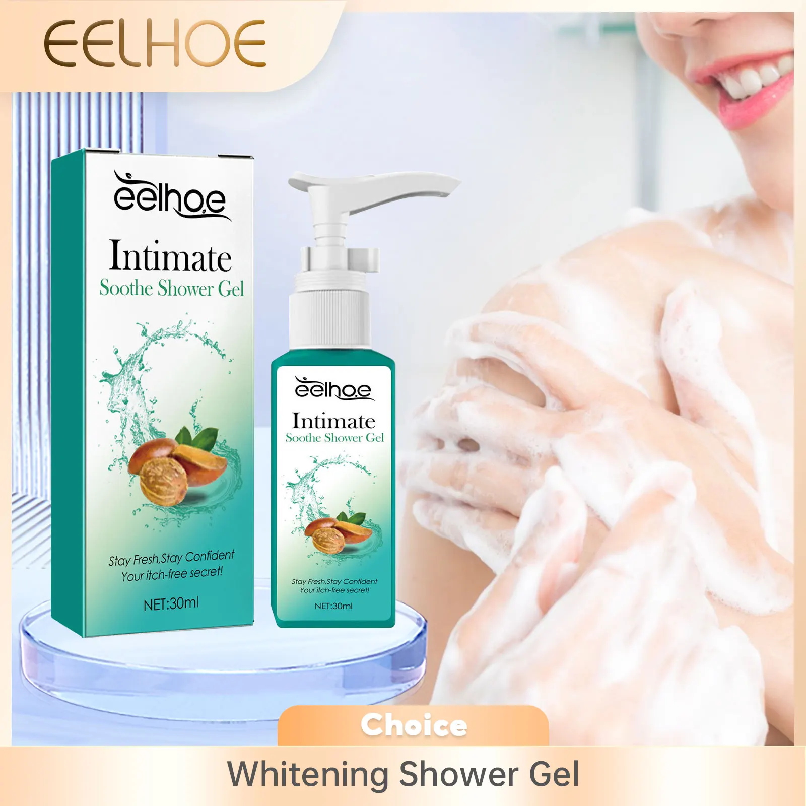 Whitening Shower Gel Whole Body Relieve Itching Dry Skin Deep Cleansing Soft Skin Exfoliating Brightening Moisturizing Body Wash