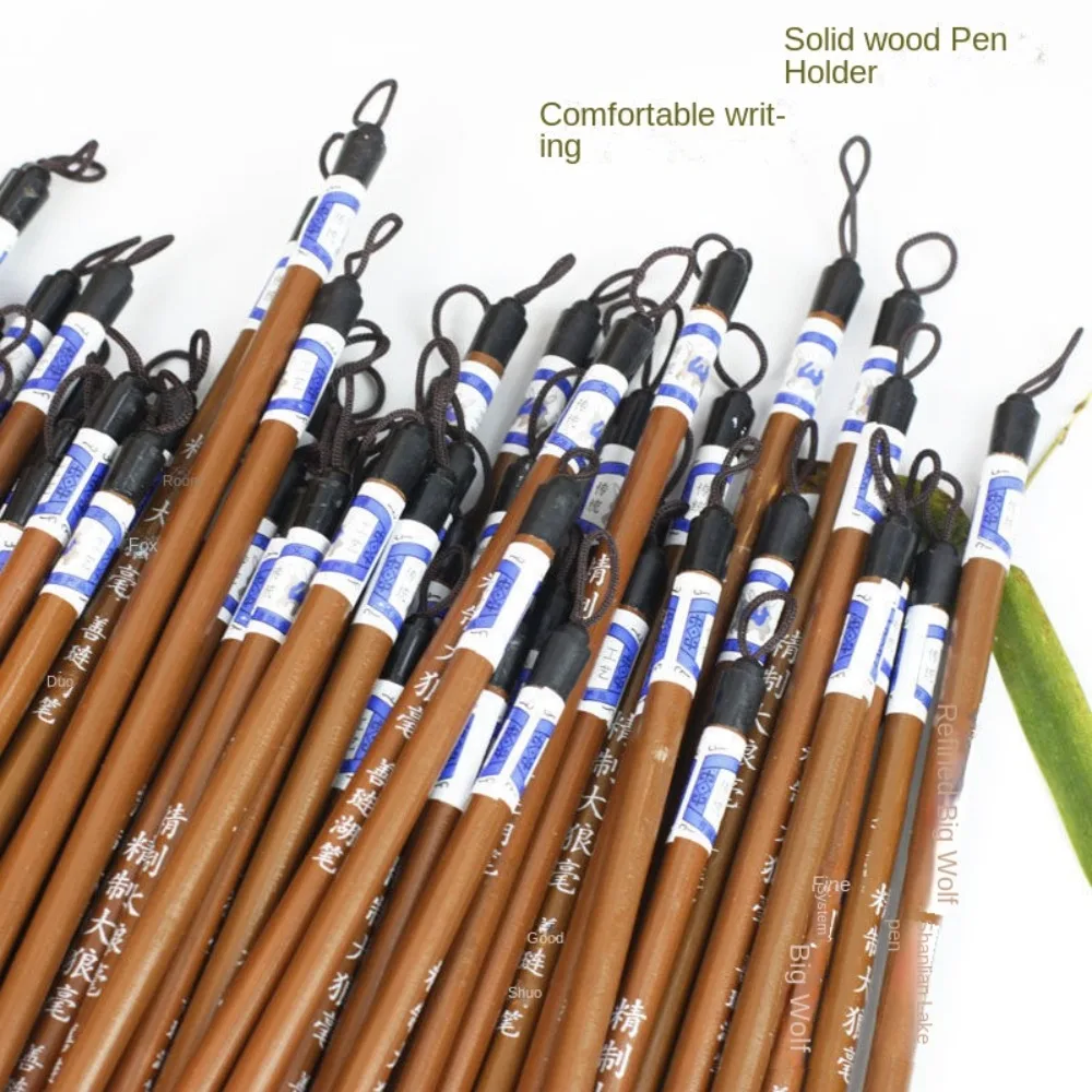 

10PCS Traditional Chinese Writing Brush White Clouds Wolf's Hair Calligraphy Brush Calligraphy Supplies Bamboo Writing Pen