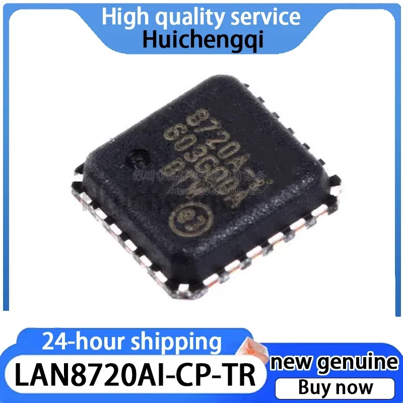 1PCS LAN8720AI-CP-TR LAN8720AI-CP-TR-ABC QFN-24 Ethernet Transceiver IC Chip in Stock