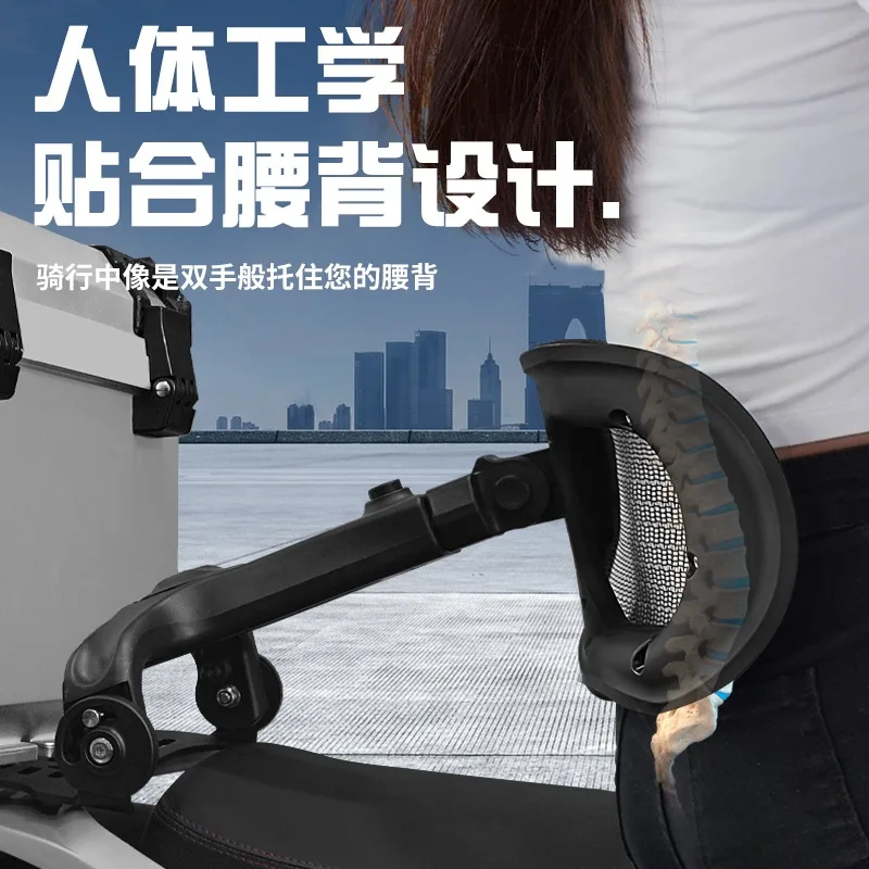Suitable For Polar …