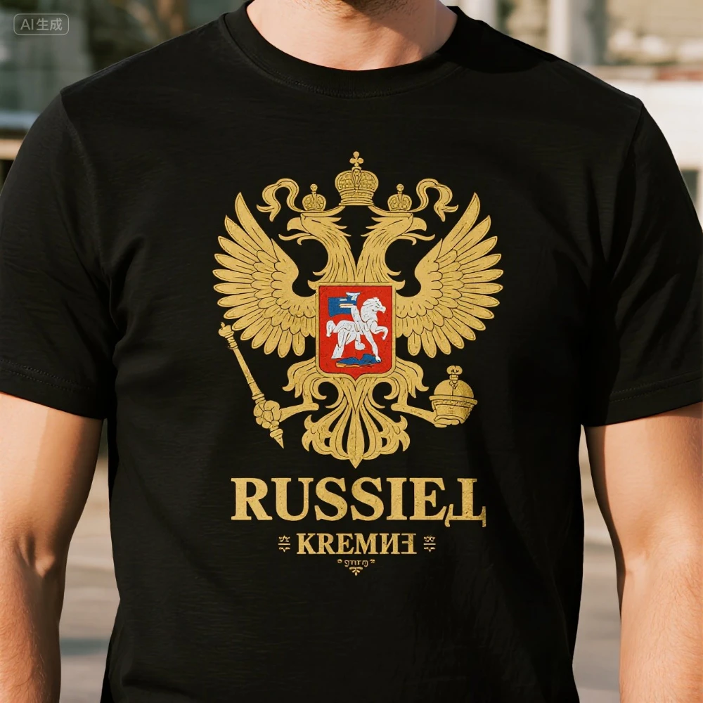 

Russland Wappen Russia Retro Moskau Putin Kremel T-Shirt Summer Short Casual O-Neck Men Clothing S-3XL