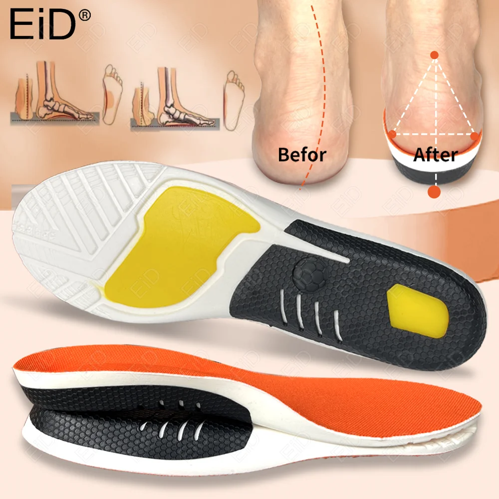 

Sport Insole for Shoe Sole Shoe Sole Men Women Soft elastic Sneaker Flat Feet High Arch Support Orthotic Insoles Plantar Fasciit