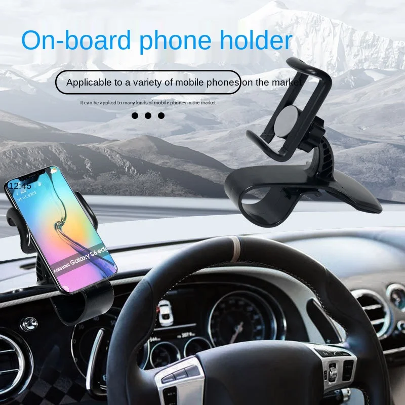 Car Dashboard Mount Phone Holder Stand Clip on Cradle Universal Cell Phone GPS Support Clip Bracket for Mobile Phone