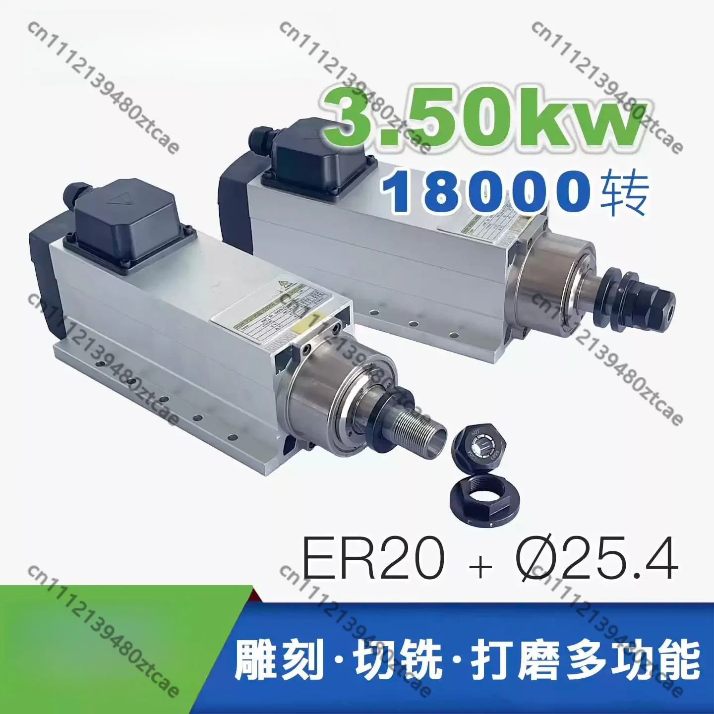 Multi-purpose Woodworking Spindle Motor 3.5KW 18000RPM 25.4mm Shaft For Engraving Saw Cutting Polishing Grinding Equipment