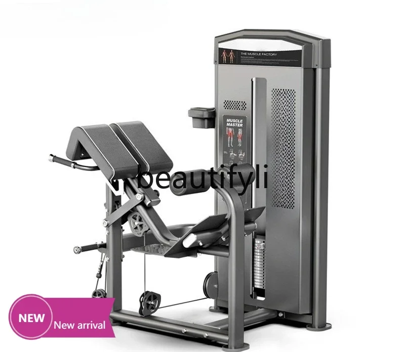 

Back Stretching Machine Gym Commercial Muscle, Seated Backstretch Back Muscle Training Equipment