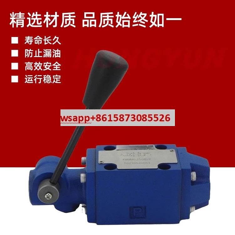 Hydraulic Manual Di…