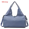 BU with Strap