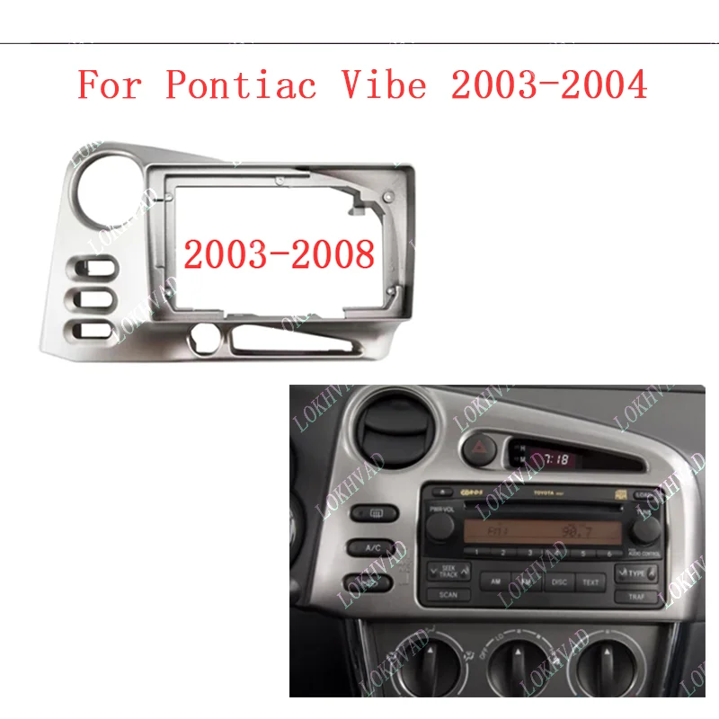 9 Inch For Toyota Corolla Matrix 2003-2008 Car Radio Android Stereo MP5 Player Fascia Casing Frame 2 Din Head Unit Dash Cover