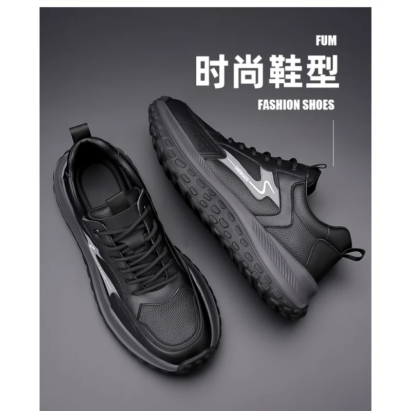 

Men's Shoes Breathable All-match Mesh Shoes Casual Sports Trendy Shoes Men's All-match Wear-resistant Running Shoes for Men