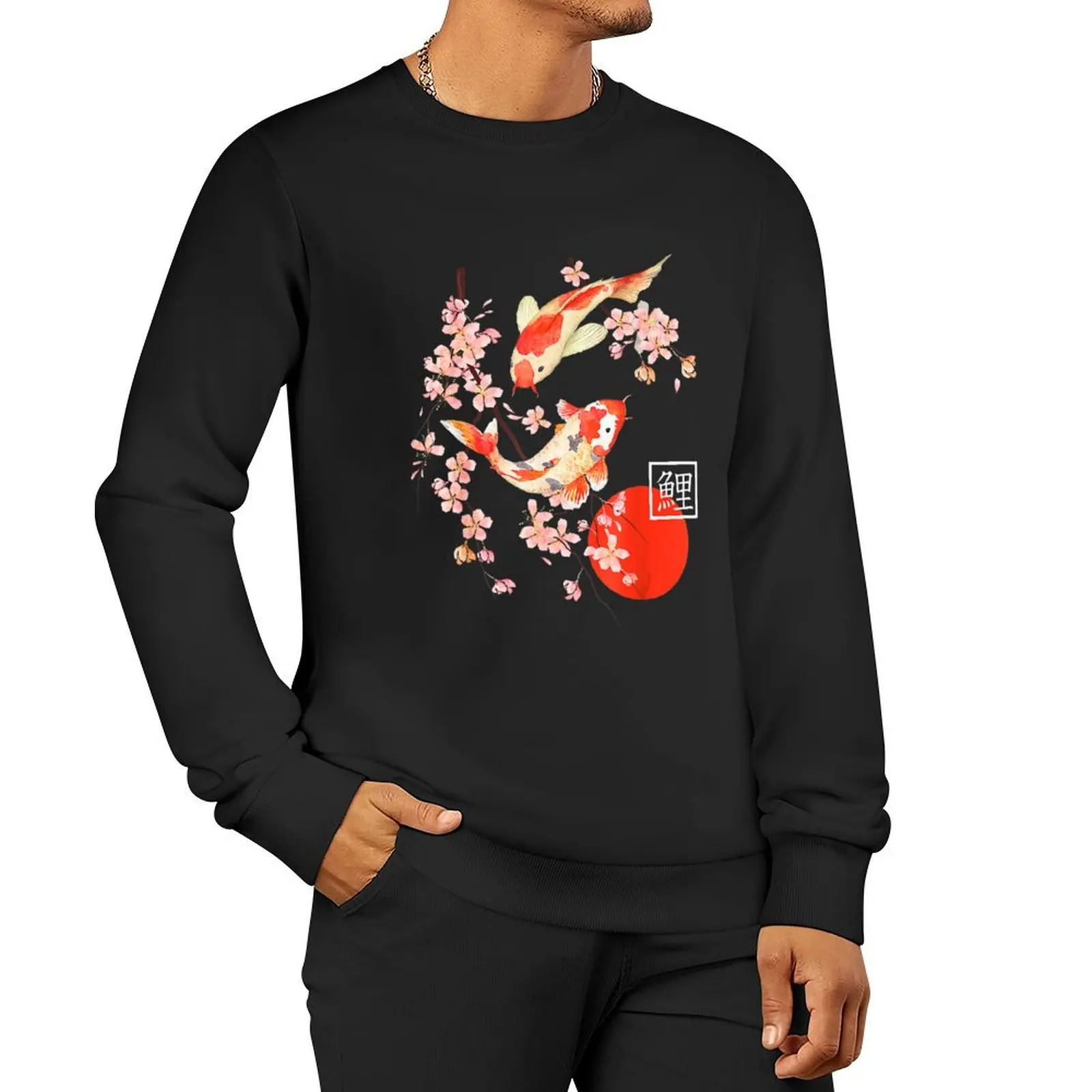 Cherry Blossom Koi Carp Fish Japanese Sakura Pullover Hoodie clothes for men men's autumn clothes autumn clothes sweatshirt