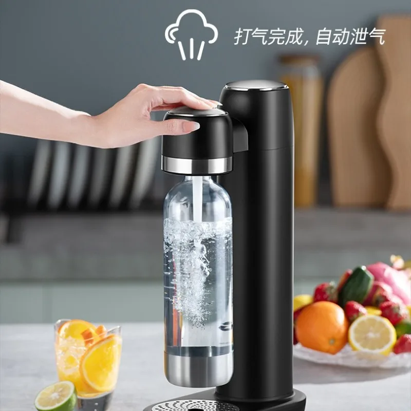 Household Sparkling Water Maker Soda Machine Carbonated Beverage Bubble Tea Shop Commercial Drink Carbonation Device