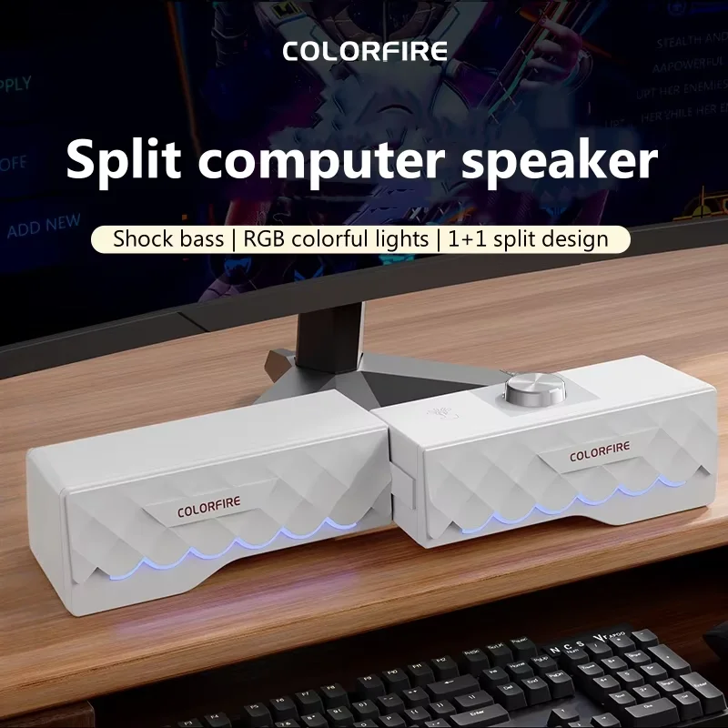 

Новый разделенный дизайн, звуковая панель, динамик, аксессуары для ПК, геймерское освещение, AUX USB светодиодный цветной динамик RGB для компьютера