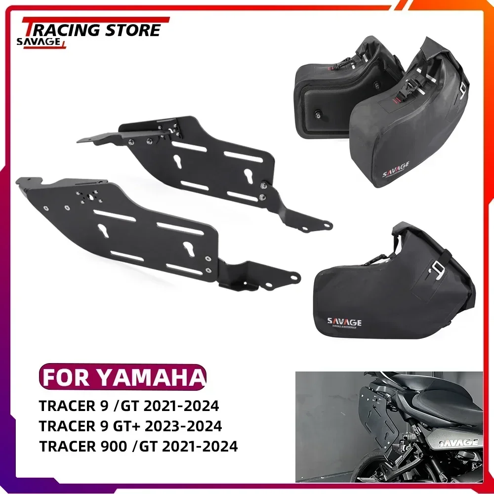 2024 Motorcycle Luggage Rack Side Bags protector Mounting Bracket For Yamaha Tracer 9 /GT + Plus Sidebox Saddlebag Support 9GT