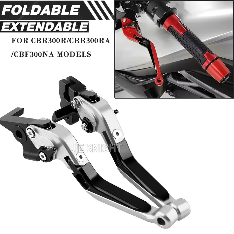 

For Honda CBR300R/CBR300RA/CBF300NA Clutch Lever Brake Lever Set Foldable Adjustable Handle Levers Motor Accessories Parts