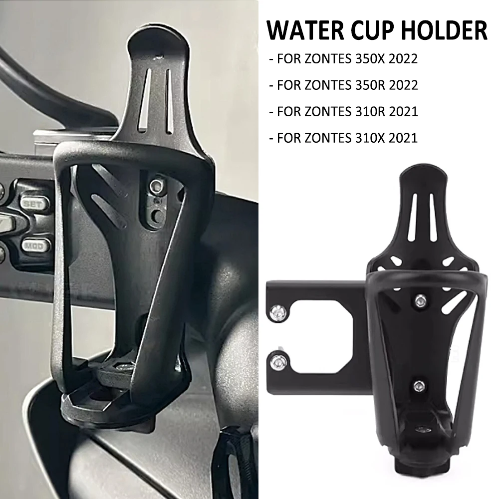 Motorcycle Water Bottle Drinking Drink Cup Mesh Basket Cup Holder Support Bracket For Zontes 350X 350R 2022 & 310X 310R 2021