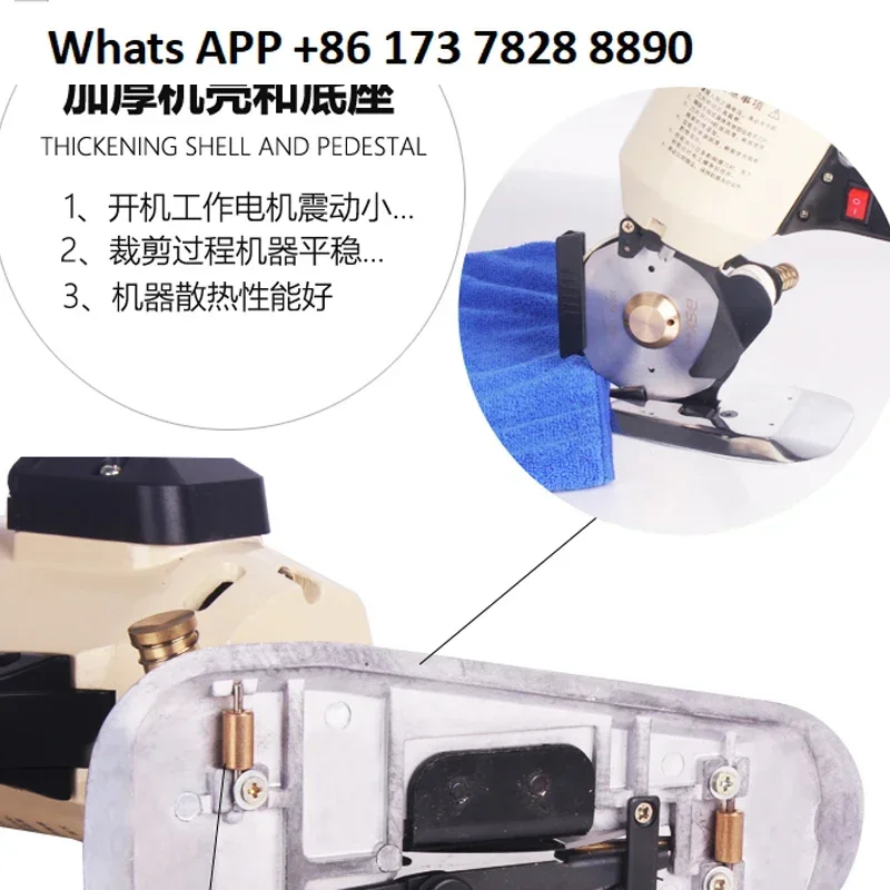 Clothing fabric cutting machine electric scissors moving round knife cutting machine 100 model