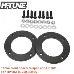 10mm Front Coil Strut Spacer Suspension Lift Kits For LC200 LC300 Series