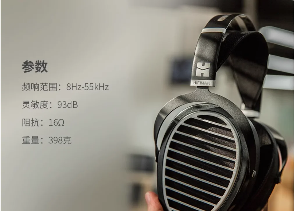 Original HIFIMAN Ananda V3 Stealth Magnet Full-Size Over-Ear Planar Magnetic Open-Back Design Supernano Diaphragm HiFi Headphone