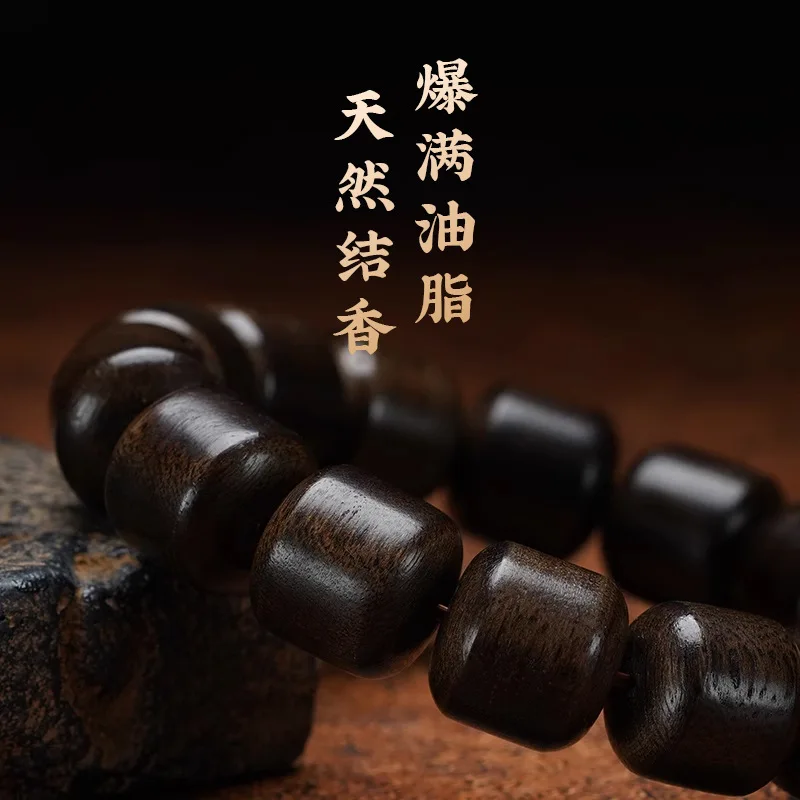 Classic beads Brunei agarwood bracelet high-end cultural toys black oil old material sandalwood cultural playing Buddha beads