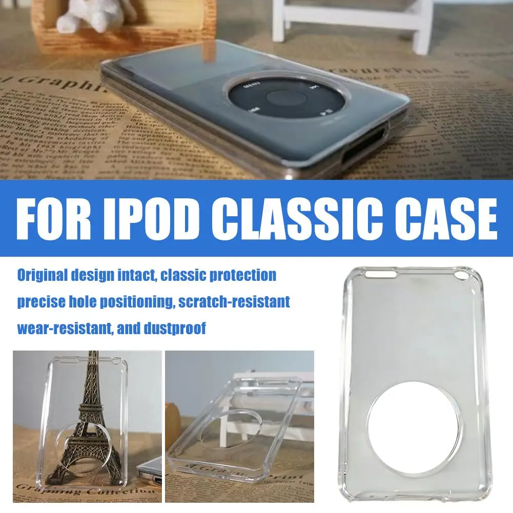 Protector For Ipod …