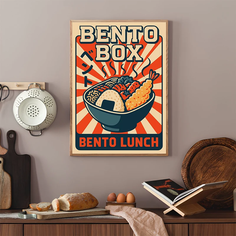 Vintage Style Japanese Food Po - Japanese Traditional Lifestyle のレビューと価格