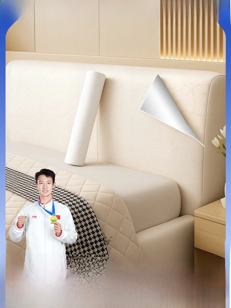 

Самоклеящиеся кожаные заплатки для ремонта: для диванов, подушек, стульев, кроватей и реставрации мебели