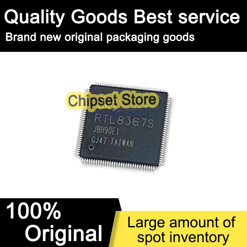 

RTL8367S-CG RTL8367S CG RTL8367 LQFP 100% Brand new