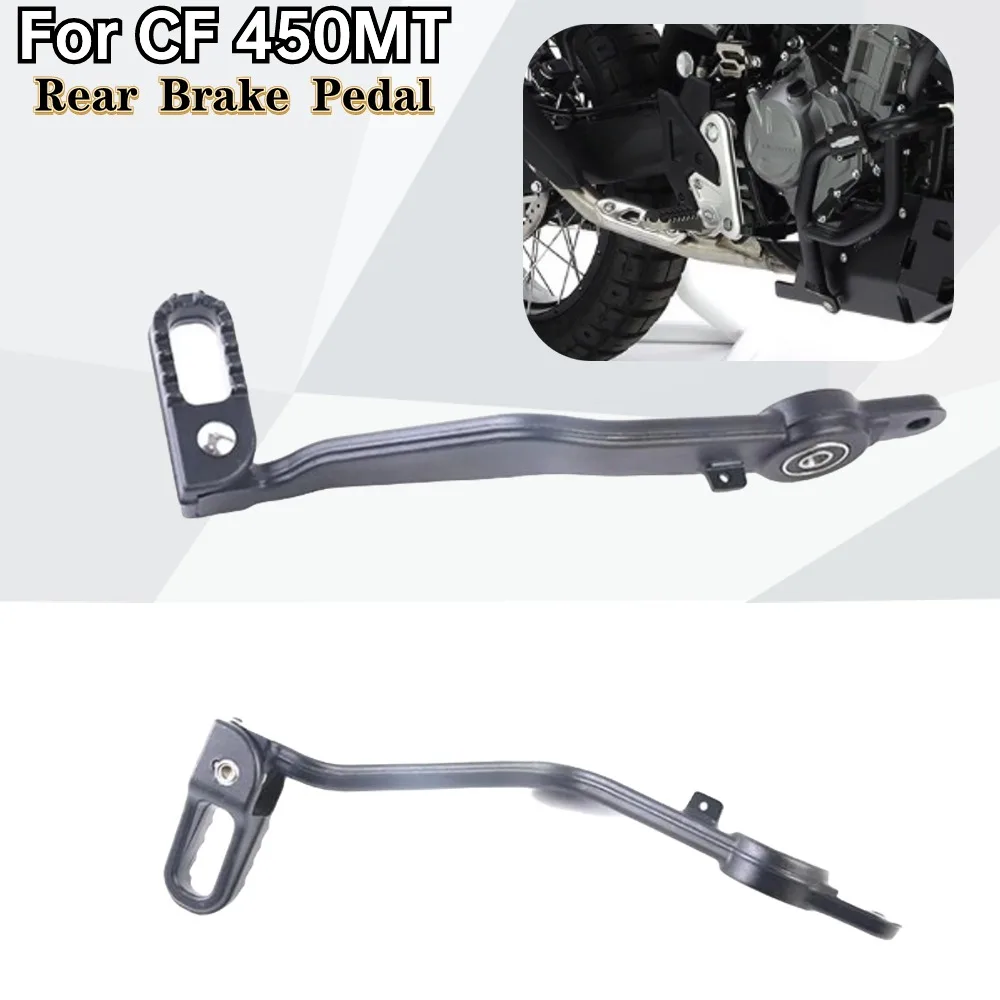 For CFMOTO 450MT MT 450 IBEX 450 Motorcycle Original Accessories Chunfeng 450MT Rear Brake Pedal Combination Rear Brake Pull Rod