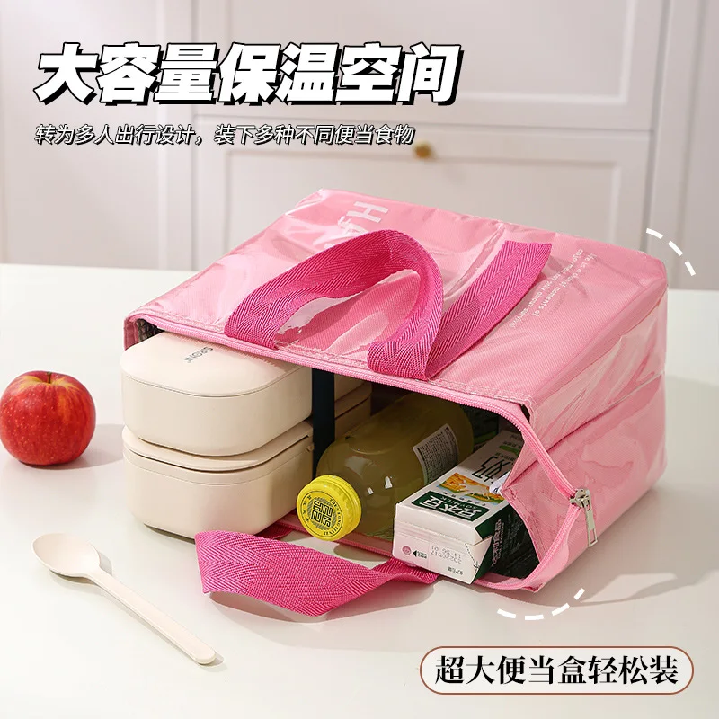 Office Worker Large-capacity Lunch Thermal Insulation Bag Thickened Aluminum Foil Outdoor Camping Picnic Thermal Insulation Bag