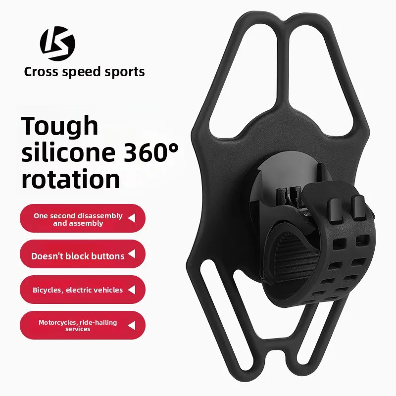 Cross Sports Bike Phone Mount,Silicone 360° Rotation Bicycle Phone Holder,Universal Shockproof Handlebar Stand for MTB Road Bike