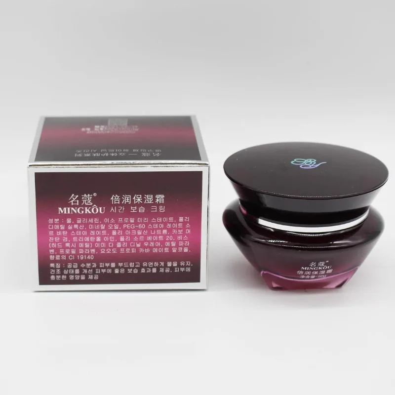 Nourishing 3D Moisture Cream – Locks in Hydration Without Greasiness Restores Softness Radiance Daily Essential Face Moisturizer