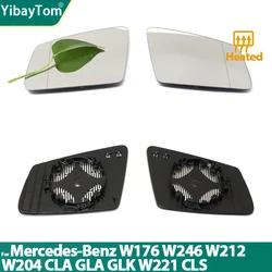 Side  Heated Electric  Angle Wing Mirror Glass For Mercedes-Benz  A B C E GLA CLA GLK CLS W176 W246 W212 W204 W221 W218