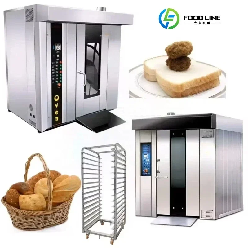 FL Rotary Rack Oven Automatic Industrial Baking Equipment 16/32/64 Trays Multi Fuel Pastry Nut Roasting Customized