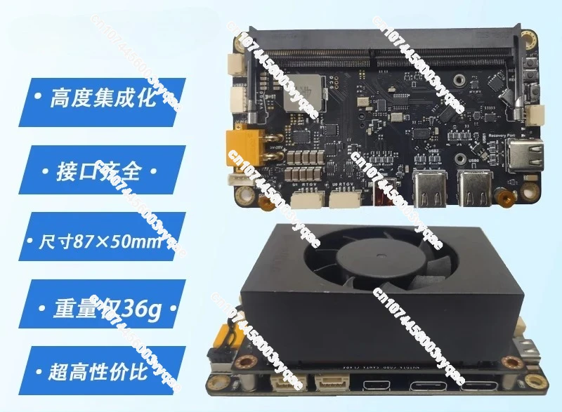ORIN NX Carrier Board, Compatible with Xavier NX AI Edge Computing Development Board for Robot Projects