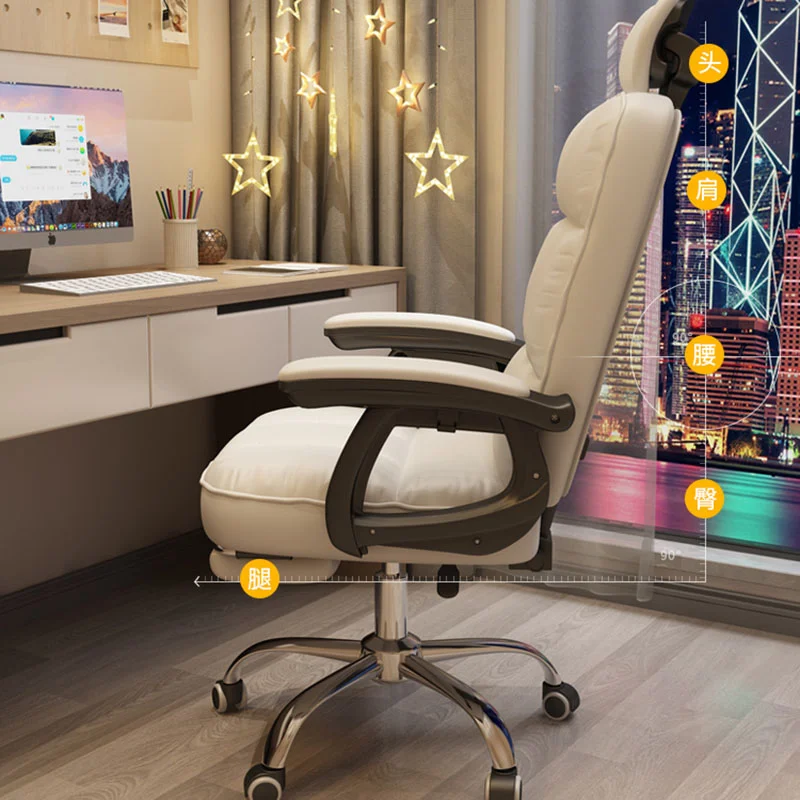 

Study Vanity Office Chair Mobiles Cushion Swivel Recliner Desk Ergonomic Office Chair Playseat Chaise De Bureau Home Furnitures