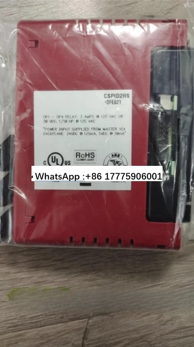 

DSPLE000 CPSID2R0 DSP Protocol Converter