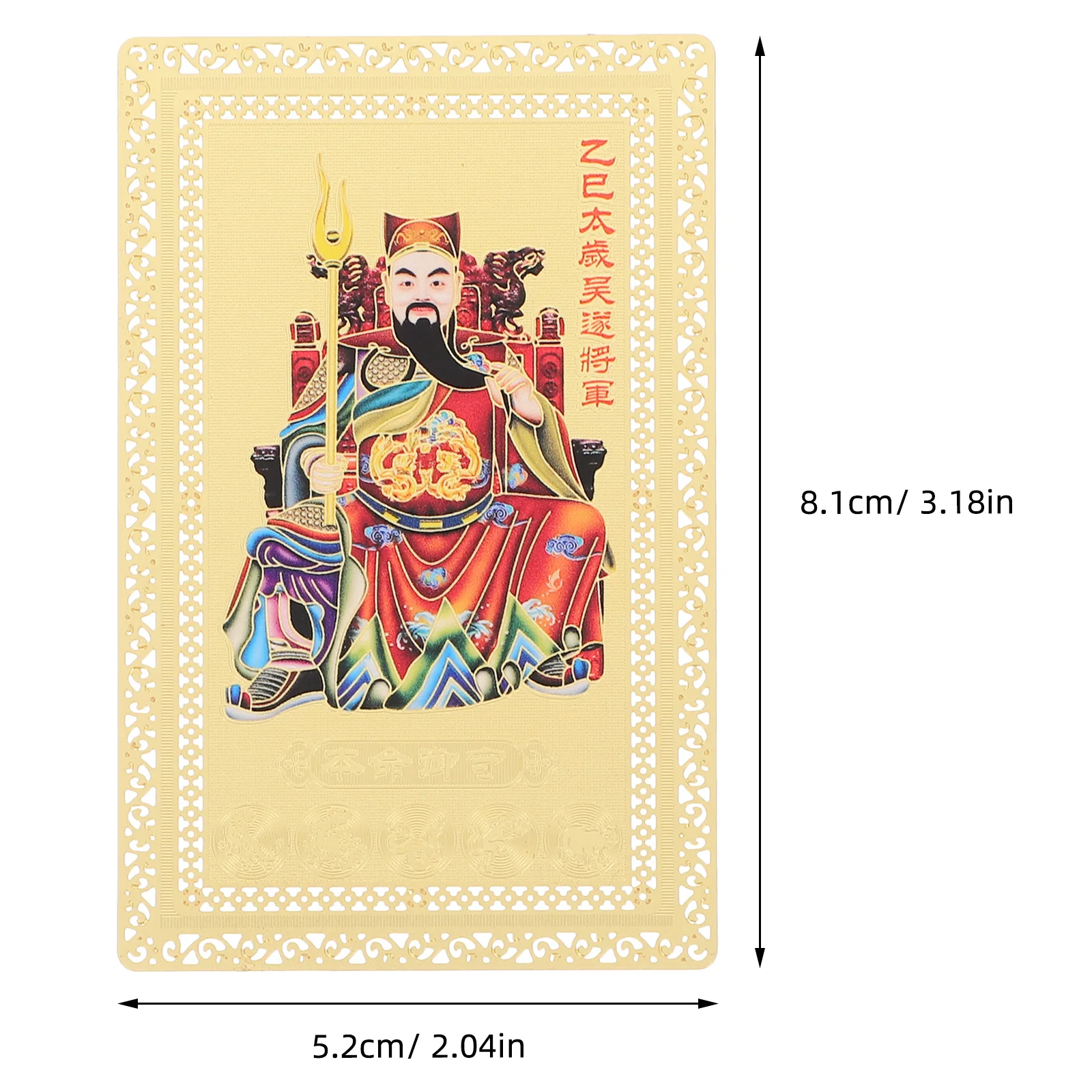 2025 Beautifully Designed Auspicious Amulet for Peace Prosperity Traditional Chinese General