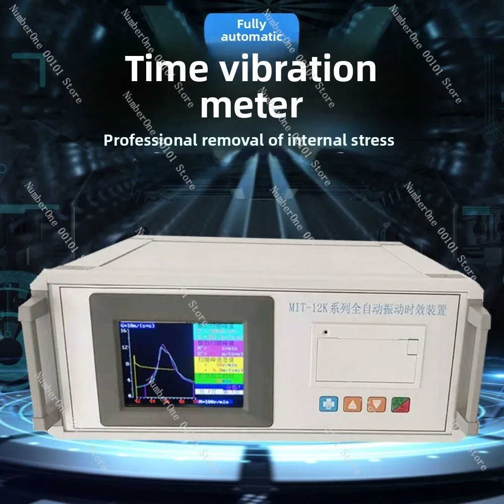 Vibration aging meter steel plate welding casting forging eliminate residual stress elimination machine