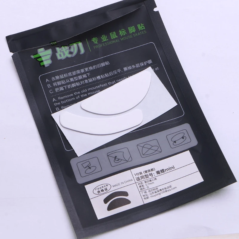 1Pack Mouse Feet Pedal for Razer Viper Mini Mouse Replacement Mouse Feet Glides Curve Edge Mouse Feet Sticker