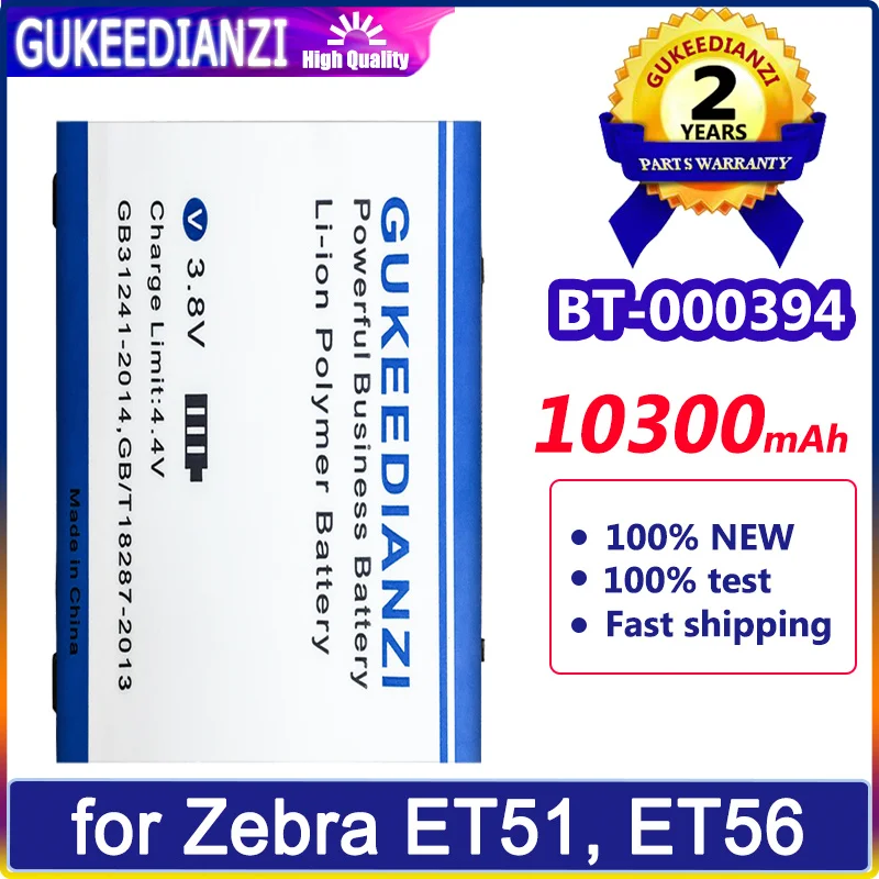 

GUKEEDIANZI Battery BT-000394 10300mAh for Zebra ET51 ET56 Batteries