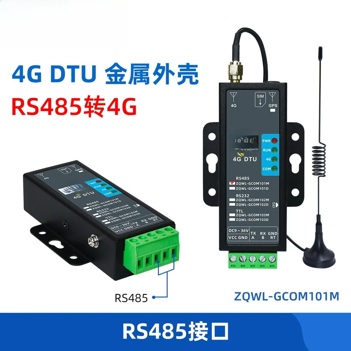 4GDTU module RS485/232/TTL to 4G wireless network communication MQTT transparent transmission GPS Beidou BDS positioning 4G DT
