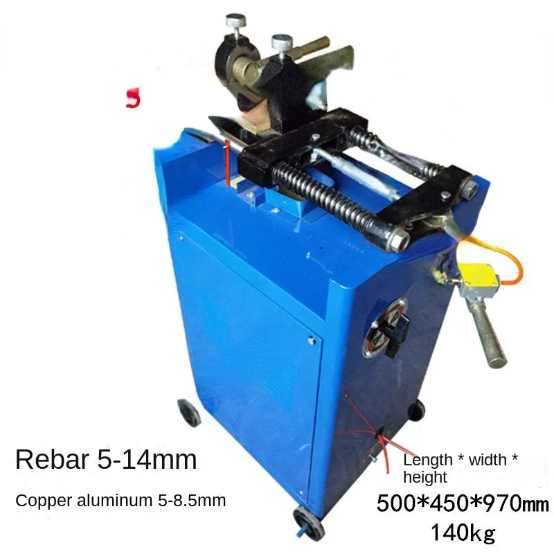 Docking 4-14mm steel bar butt welding machine, drawing factory cable, copper wire, aluminum wire