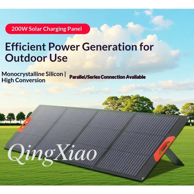 200W 18V Monocrystalline Foldable Solar Panel Portable Solar Charger For Power Station Outdoor Camping And  Travel Use