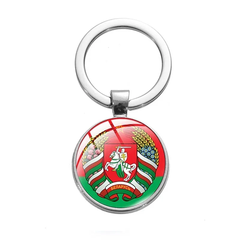 Fashion White Knight Art Picture Keychain Vintage Republic Of Belarus Symbol Glass Cabochon Keychain Car Bag Jewelry