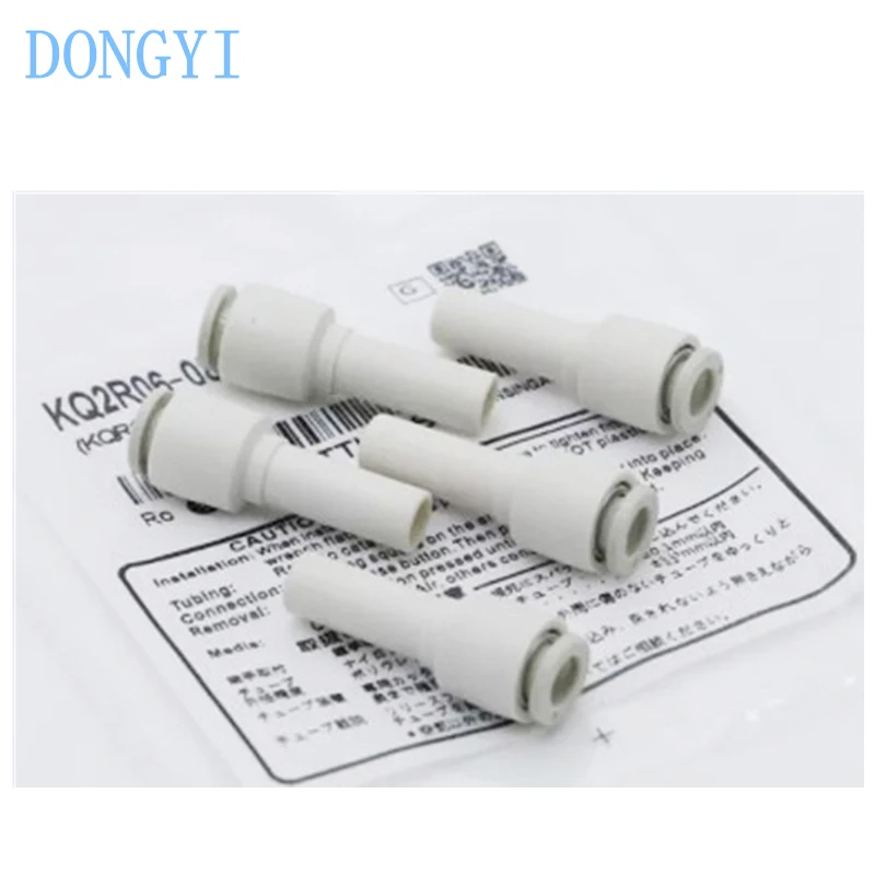 One-Touch Fittings … - image